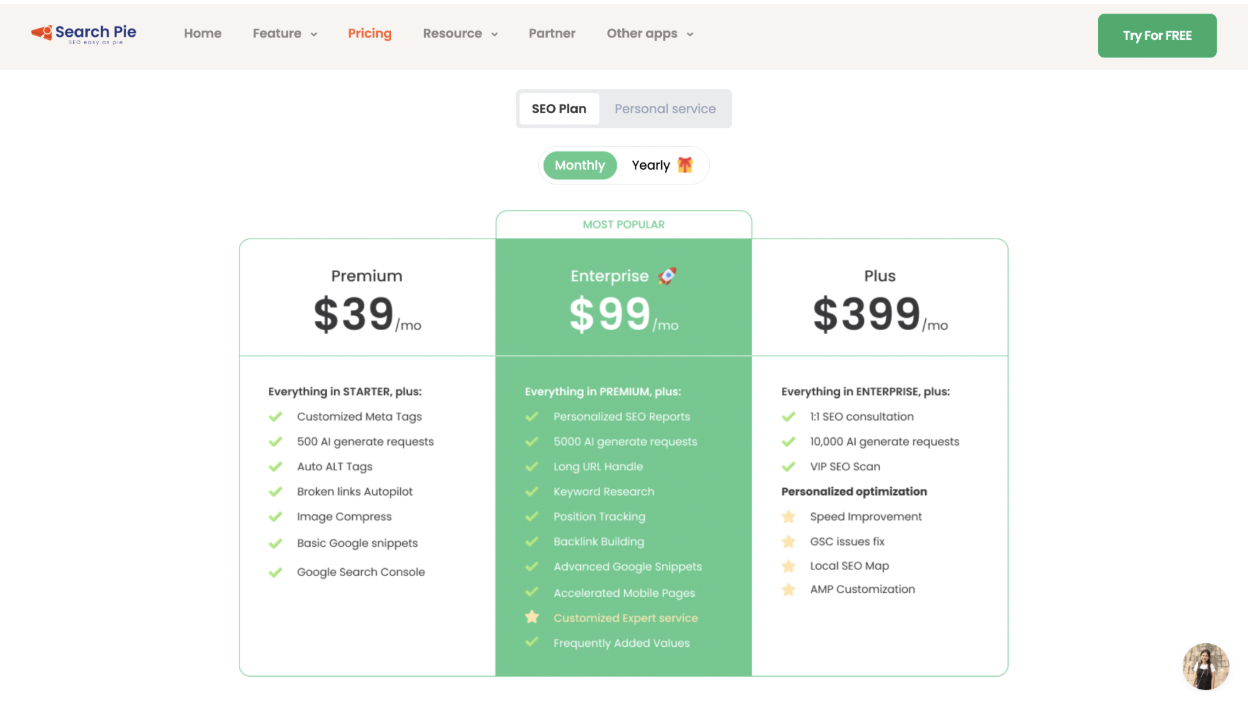searchpie pricing plan