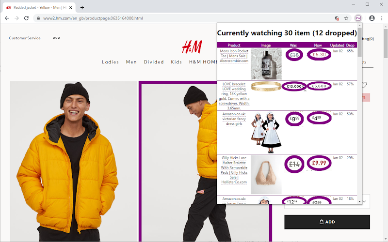 price watch interface